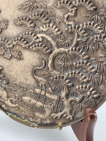 Rare Antique 19th Century Oriental Bronze Japanese Kagami Handled Mirror