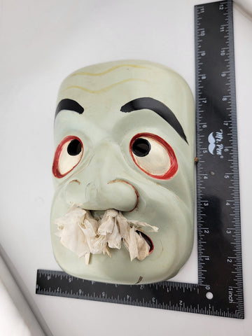 Rare Collectible Japanese Vintage Hand Carved Wooden Noh Mask "Sake" Kagura Mask