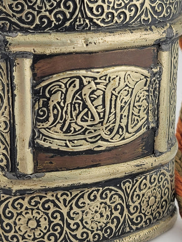 RARE ANTIQUE ORNATE MOROCCAN TOUAREG ISLAMIC ENGRAVED BRASS GUN POWDER FLASK