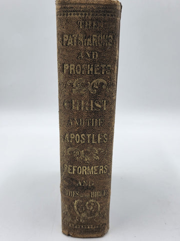 1867 Sacred Biography History Holy Scriptures Osmond Tiffany Antique Bible Book