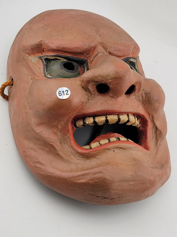 Yamanba mask, solitary old Man, nôh theater demon Hand Carved Wood & Dry Lacquer