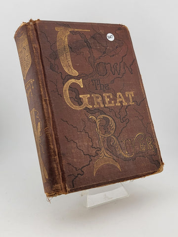 Willard Glazier 1892 Down The Great River Source Of The Mississippi Canoe Trip