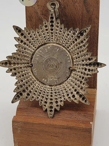 Ultra Rare Antique 19th Century Fraternal Schlaraffia Francofurta Medal.