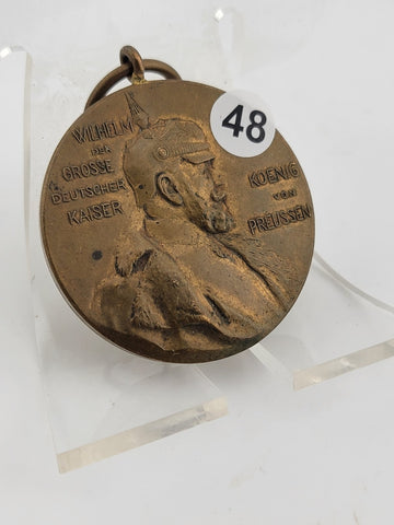 1897 GERMAN STATES PRUSSIA KING WILHELM I 100 Years Genuine Antique Medal