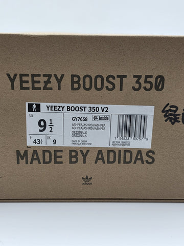 Adidas Yeezy Boost 350 V2 Yeezreel Non-Reflective. Size 9.5. Barley Used. W Box.