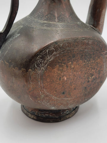 Antique 19th C Large Copper Ewer Islamic Pitcher Hand Forged. Middle Eastern.