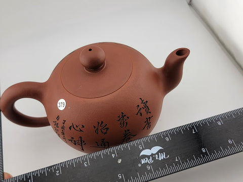 Vintage Large Chinese Gu Jingzhou Purple Clay Yixing Zisha Ceramic Teapot