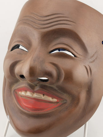 Rare Antique Collectible Japanese  Wooden Ebisu Noh Mask Theater Kabuki Kyogen