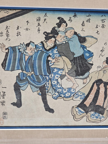 Original Utagawa Kuniyoshi Edo Period Japanese Woodblock Print Ukiyo-e c1850
