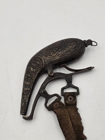 Rare Antique 19th C Ottoman Islamic Bronze Engraved Black Powder Gun Flask.