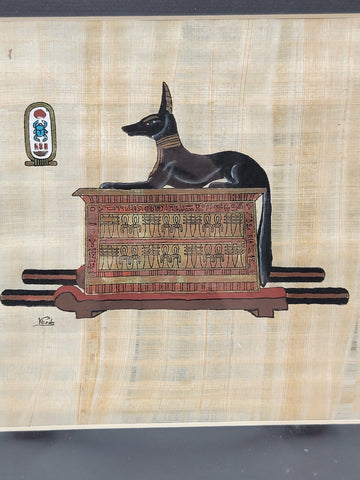 Vintage Anubis Papyrus Hand Painted Egyptian Art framed Made in Egypt W COA.