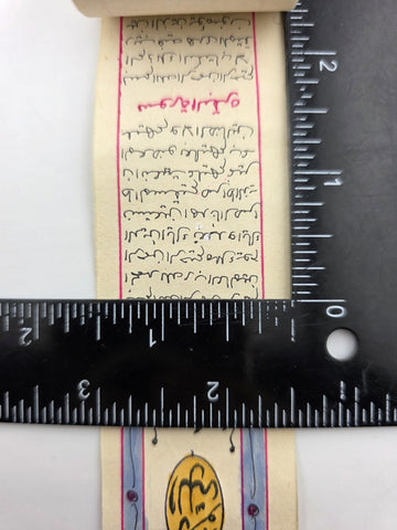 Rare Antique OOAK 19th C Hand Written Miniature Illuminated Quran Koran Scroll