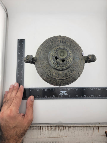 Rare Antique Mid Century Japanese Metal Engraved Incense Burner. 10 Inch Wide.