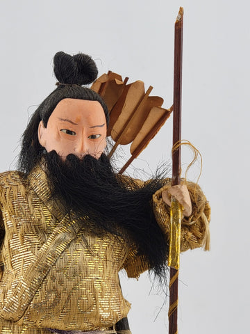 Vintage Japanese Samurai Warrior Emperor Doll Figurine