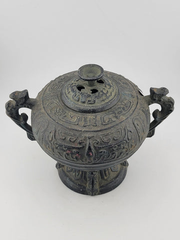 Rare Antique Mid Century Japanese Metal Engraved Incense Burner. 10 Inch Wide.
