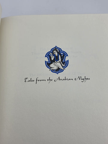 Franklin Library Arabian Nights Burton 1977 Leather Bound Illustrated Book. New.