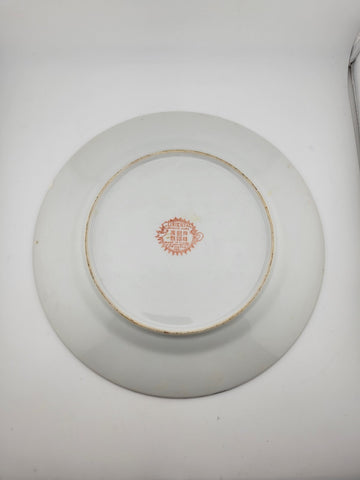 vintage Chinese hand painted CPC MADE IN MACAU Plate. Minor Chip