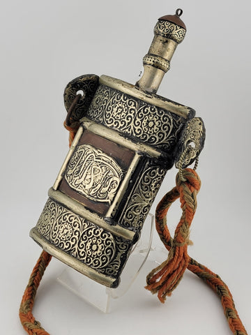 RARE ANTIQUE ORNATE MOROCCAN TOUAREG ISLAMIC ENGRAVED BRASS GUN POWDER FLASK