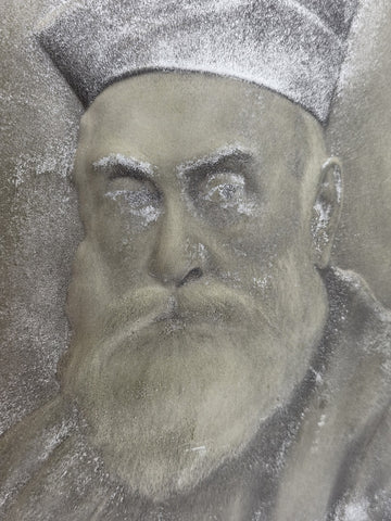 Rare Original Antique Jewish Rabbi Relief Plaque, Molded Plaster Judaica C1890