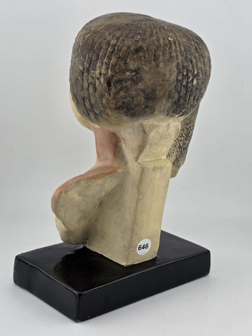 Rare Vintage Handmade Bust Of Princess Meritaten Of The Anciant Egyptian Dynasty