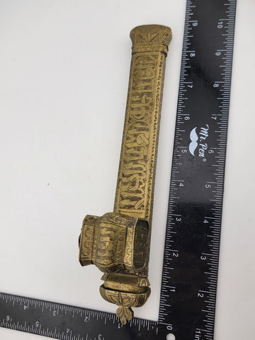 Antique 19th C Ottoman Brass Pen Box Qalamdan Traveling Inkwell calligraphy
