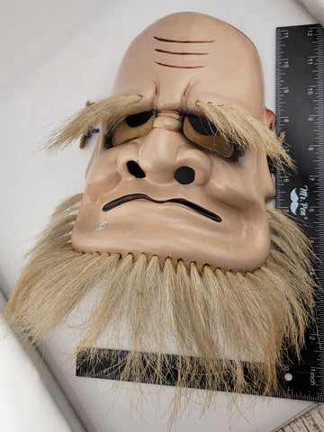 Rare Vintage Japanese Singed Wood, Lacquer Noh Mask Of Omoikane-no-mikoto