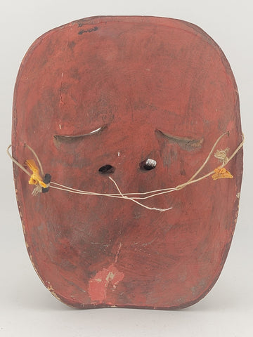 Antique Balinese Carved Wooden Dance Mask. beautiful collection & display piece