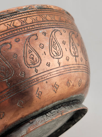 Antique Stuning Set Of 2 Nesting Large Middle Eastern Copper Bowls Hand Engraved