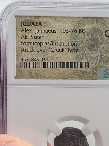 Ancient Judaea Alexander Jannaeus AE Prutah 103–76 BC Double Strike NGC