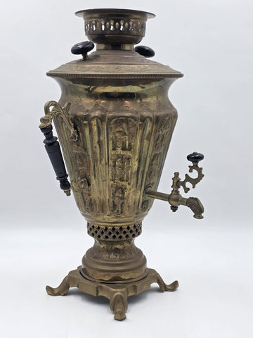 Rare Antique Russian Brass Samovar Tea Urn Embossed Figural Tula Style c.1890