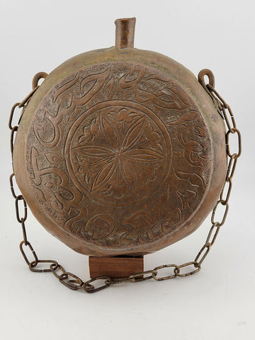 ANTIQUE OTTOMAN/ MOROCCAN ISLAMIC ORIENTAL ORNATE BRASS GUN POWDER FLASK BOTTLE