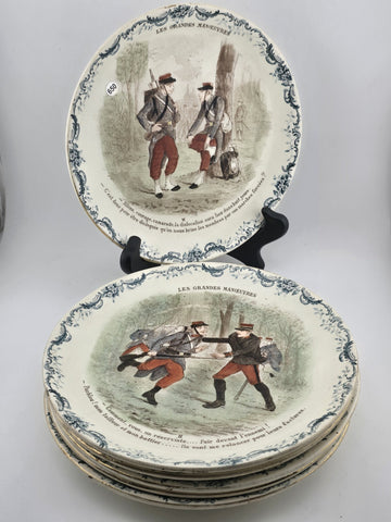 Set Of 6 ANTIQUE FRENCH TERRE DE FER PORCELAIN MILITARY PLATES. 7.5 Inch.