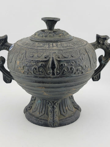 Rare Antique Mid Century Japanese Metal Engraved Incense Burner. 10 Inch Wide.