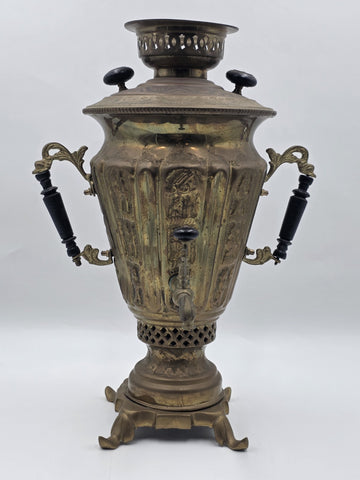 Rare Antique Russian Brass Samovar Tea Urn Embossed Figural Tula Style c.1890