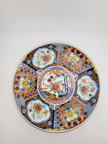 Medium 8” Japanese * IMARI CHARGER / SHALLOW DISH * Garden, Flowers