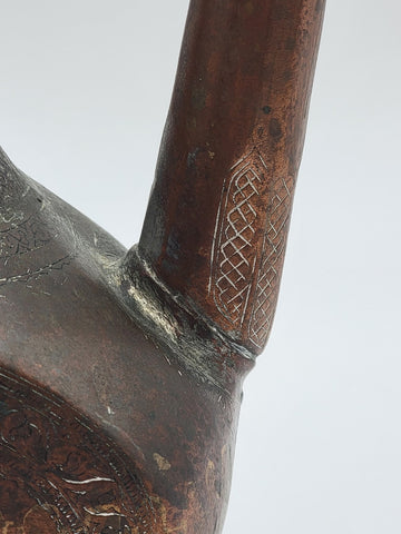 Antique 19th C Large Copper Ewer Islamic Pitcher Hand Forged. Middle Eastern.