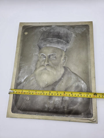 Rare Original Antique Jewish Rabbi Relief Plaque, Molded Plaster Judaica C1890