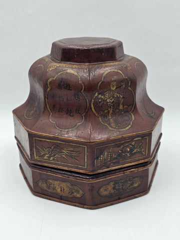 Early 19th C Chinese Qing Dynasty Red Lacquer Wedding Gift Basket Gilt Figures