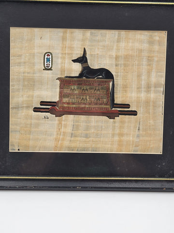 Vintage Anubis Papyrus Hand Painted Egyptian Art framed Made in Egypt W COA.
