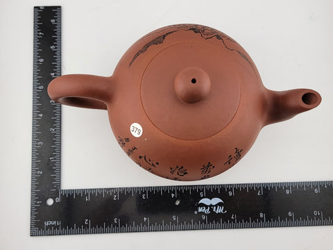 Vintage Large Chinese Gu Jingzhou Purple Clay Yixing Zisha Ceramic Teapot