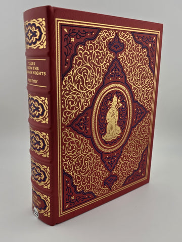 Franklin Library Arabian Nights Burton 1977 Leather Bound Illustrated Book. New.