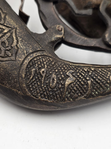 Rare Antique 19th C Ottoman Islamic Bronze Engraved Black Powder Gun Flask.