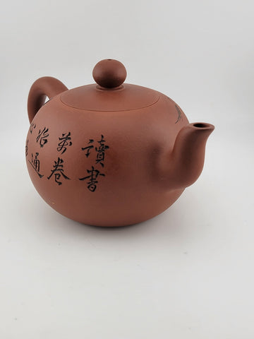 Vintage Large Chinese Gu Jingzhou Purple Clay Yixing Zisha Ceramic Teapot