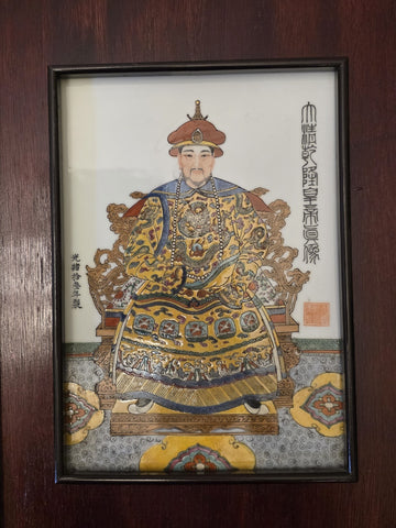 Antique Chinese Porcelain Qianlong Emperor Empress Portrait Plaques Guangxu Mark