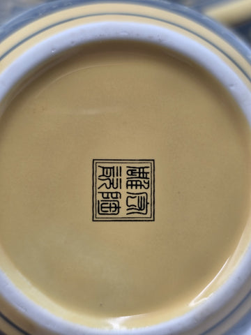 Chinese Qianlong Mark Porcelain Dragon Gongfu Tea Set Teapot 6 Cups Tray. New.