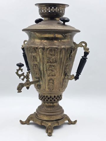 Rare Antique Russian Brass Samovar Tea Urn Embossed Figural Tula Style c.1890