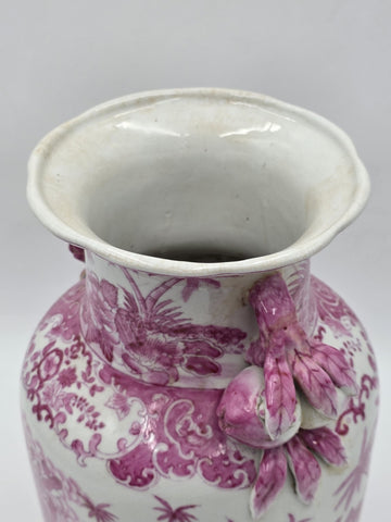 Vintage Chinese Porcelain Pink Chinoiserie Vase w Pommegranate Flowered Handles