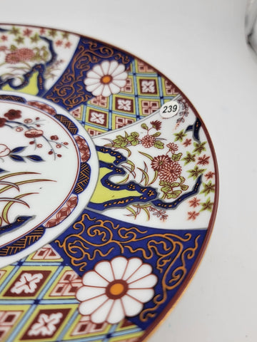 Large Antique Japanese Porcelain Imari Ware Floral Dish Charger Meiji Period