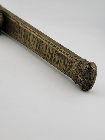 Antique 19th C Ottoman Brass Pen Box Qalamdan Traveling Inkwell calligraphy