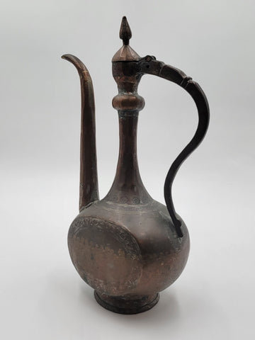 Antique 19th C Large Copper Ewer Islamic Pitcher Hand Forged. Middle Eastern.